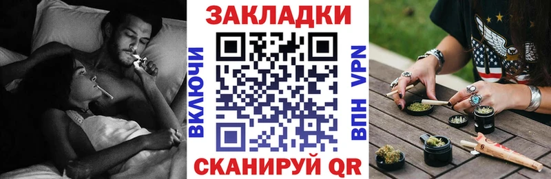 Магазин наркотиков Исилькуль Cocaine  А ПВП  АМФ  ГАШ  Бошки Шишки  Меф мяу мяу 