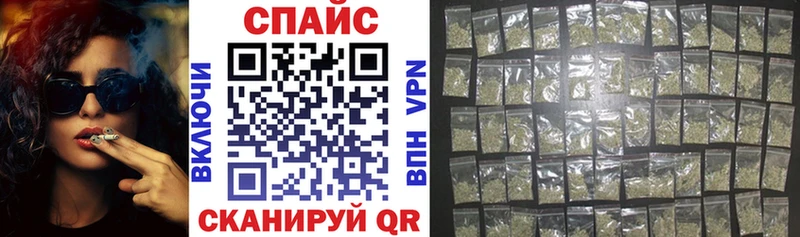 Бутират BDO blacksprut ТОР Исилькуль