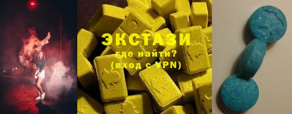 кокаин Алексеевка