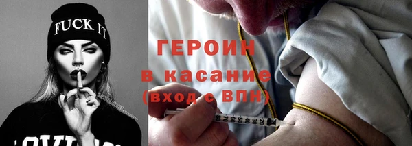 кокаин Алзамай