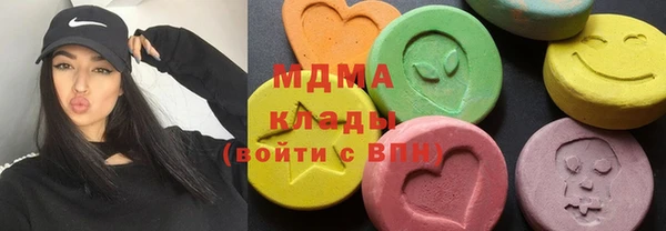 кокаин Алзамай