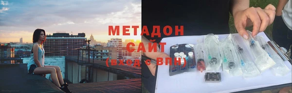 кокаин Алзамай