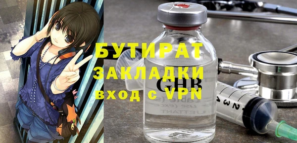гашиш Абаза
