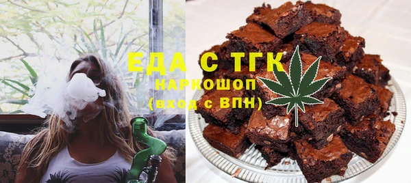 гашиш Абаза