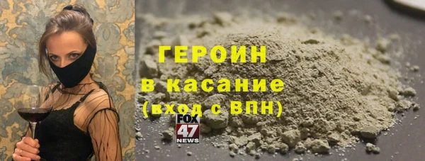 таблы Алексин