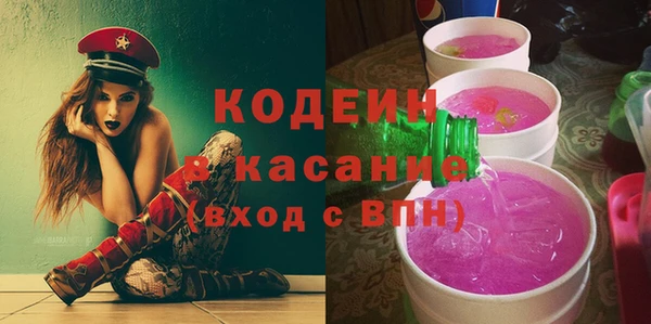 кокаин Алексеевка