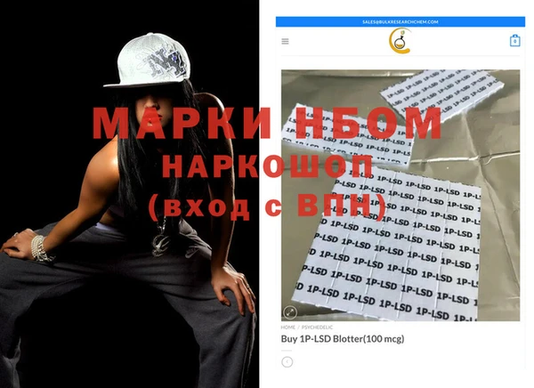 мяу мяу мука Абдулино