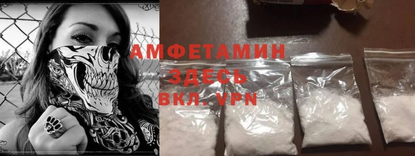 мяу мяу мука Абдулино