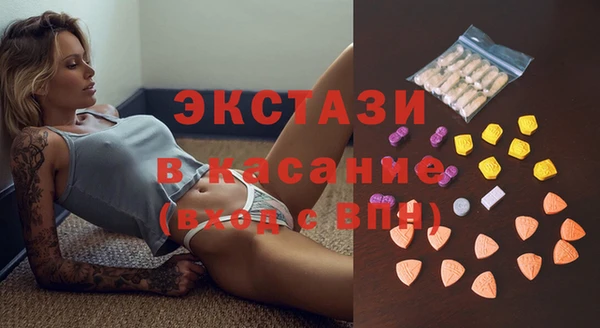мяу мяу мука Абдулино